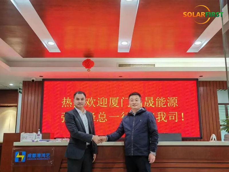 솔라 퍼스트 그룹과 chengdu ganghongyi power co., ltd. 전략적 협력 계약 체결
