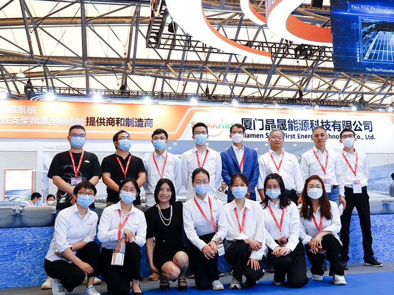 Solar First SNEC 2023 전시회 주요 내용