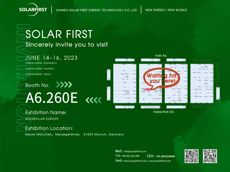 전시회 초대 | Solar First가 Intersolar Europe 2023에서 여러분을 기다립니다!