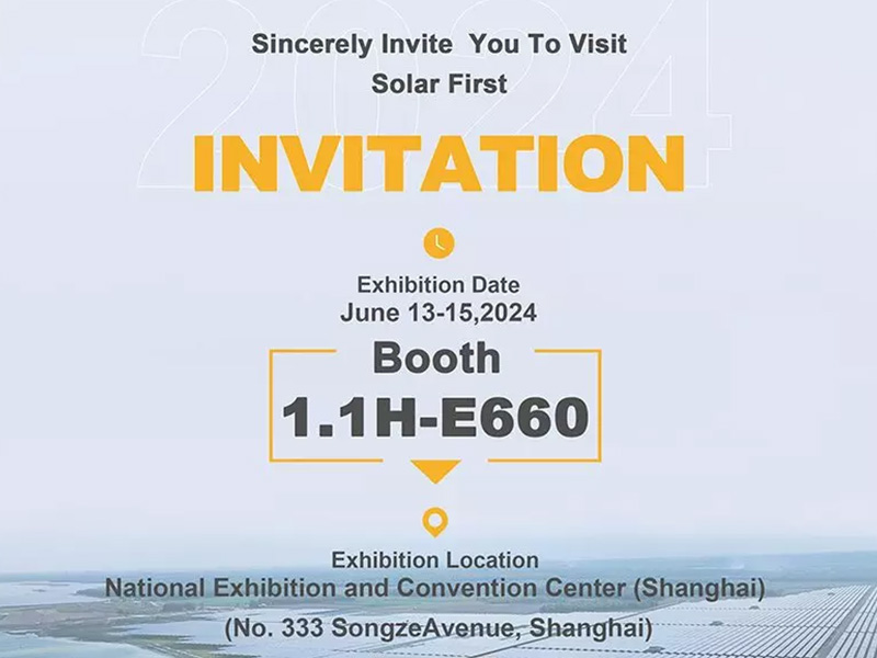 솔라퍼스트그룹이 상하이에서 열리는 SNEC 2024에 여러분을 초대합니다.
