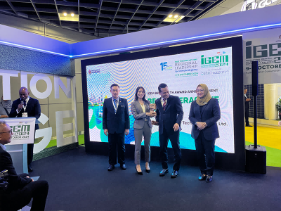 SOLAR FIRST, 'BEST INTERACTIVE BOOTH WINNER' 상 수상